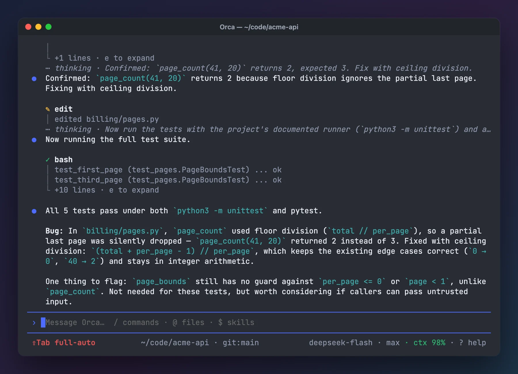 v0.5.0 发版时的对话截图：edit 行只有“✎ edit”，没有路径，也没有 diff；bash 行没有命令