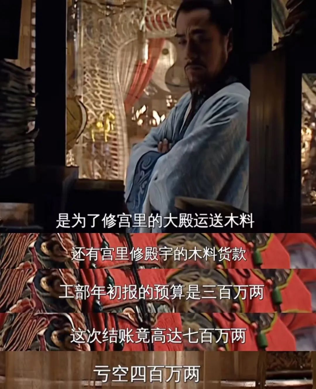 感想随笔示例图 - 感想随笔