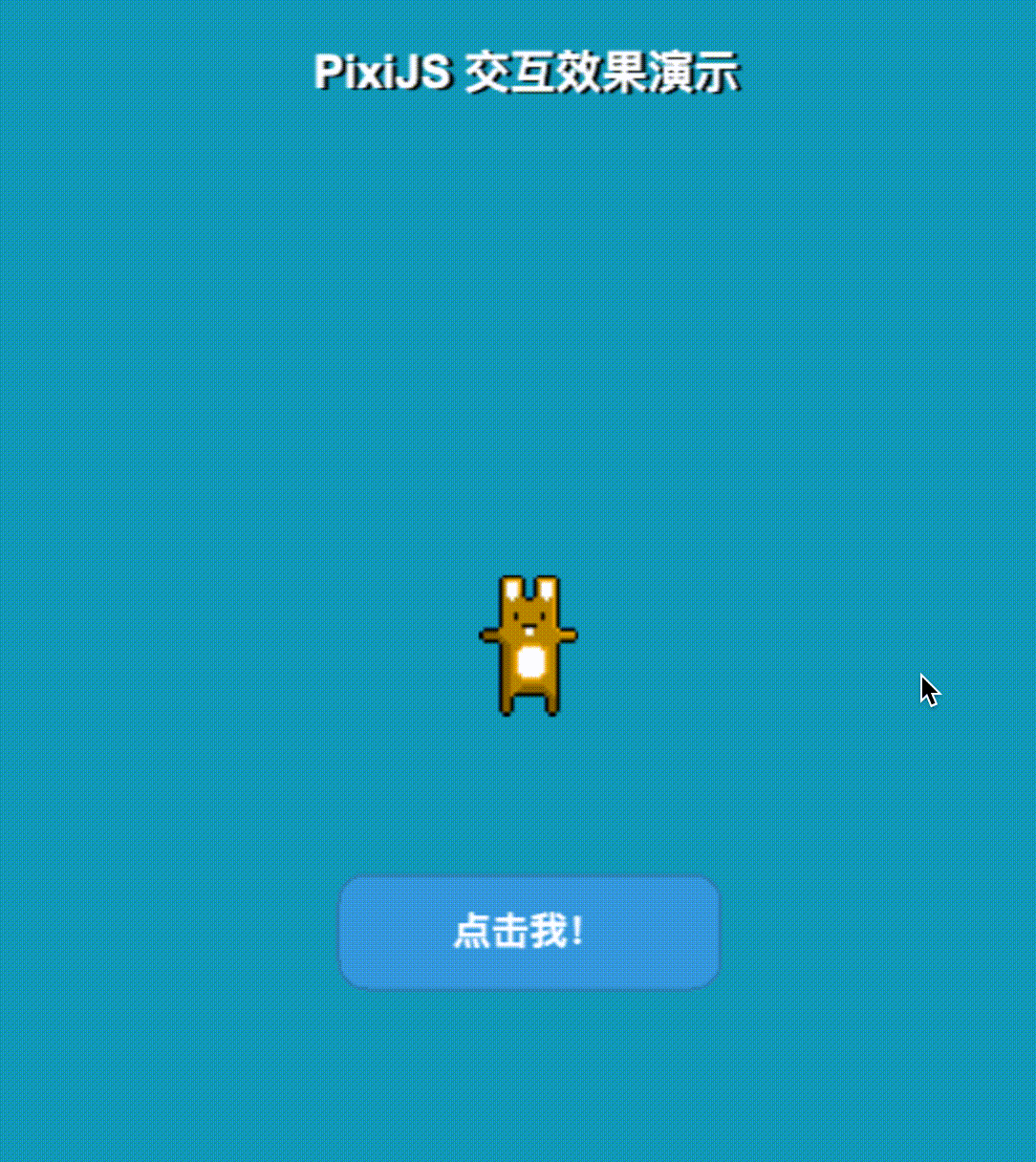 前端开发示例图 - 前端开发、架构设计