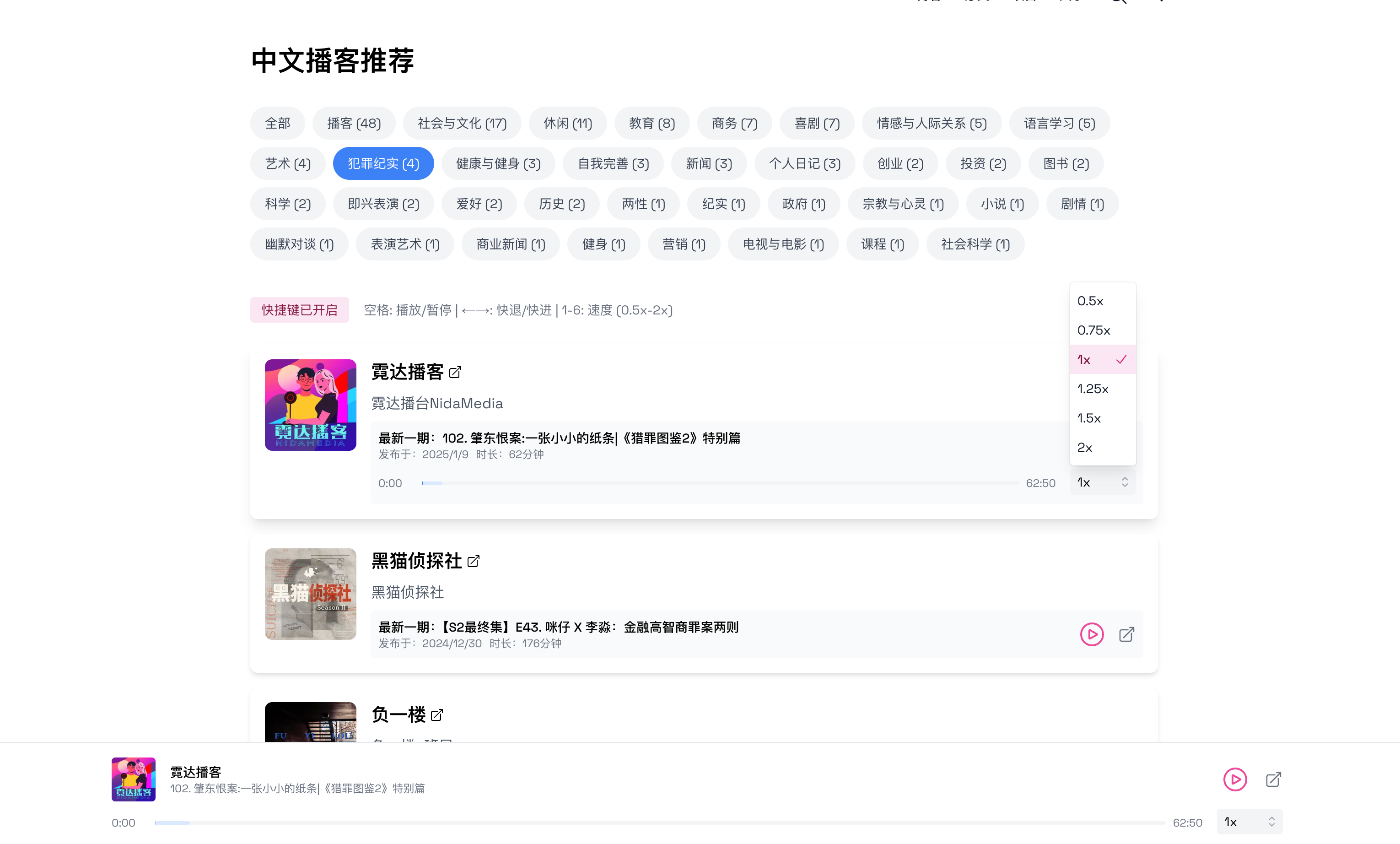 感想随笔代码示例 - 感想随笔、AI